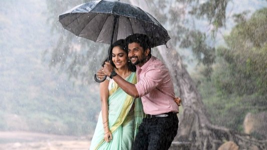 టక్ జగదీష్