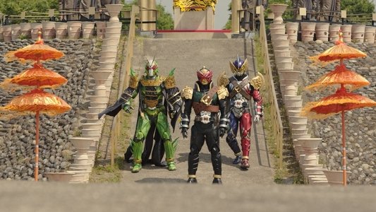 劇場版 仮面ライダージオウ Over Quartzer