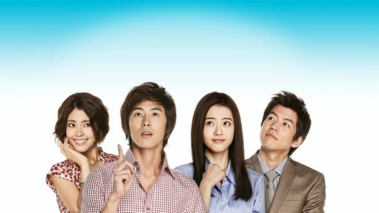 맨땅에 헤딩