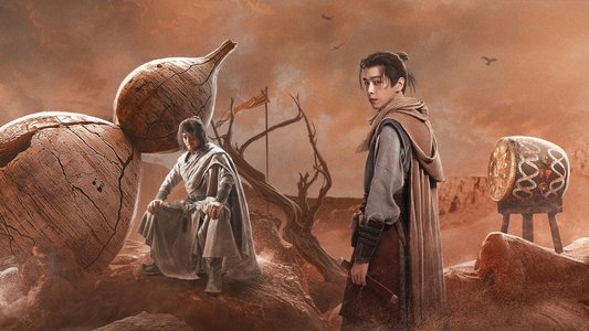 大唐狄公案