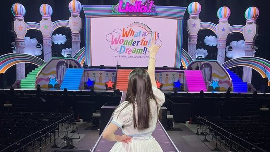 ラブライブ！スーパースター!! Liella! 2nd LoveLive! ～What a Wonderful Dream!!～