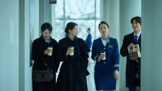 실연당한 사람들을 위한 일곱 시 조찬모임