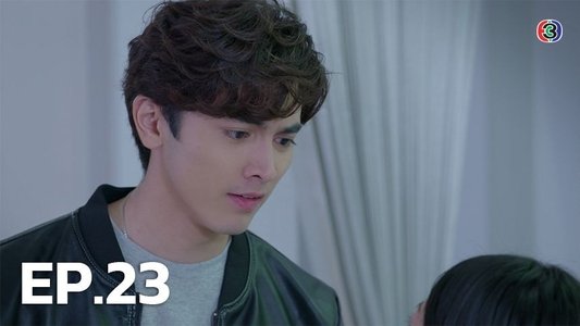 Thumbnail image for Episode 23
