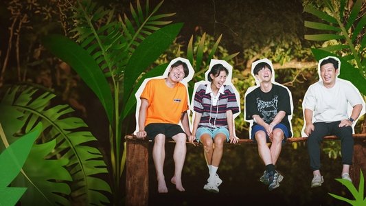 정글밥