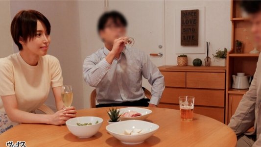 VEC-559 先輩の奥さんと即ハメW不倫 最高の浮気相手と時間の許す限りフルでまぐわう会ったらヤルだけ中出しセックス。 君島みお