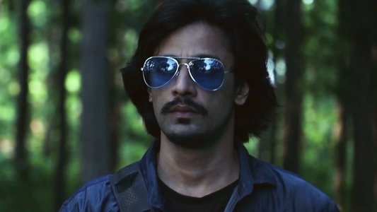 আতঙ্কের ছোয়া