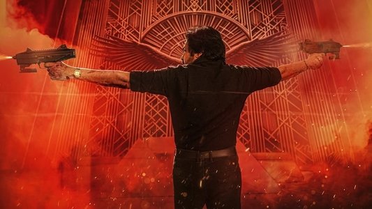 దె కాల్ హిమ్ ఓజి