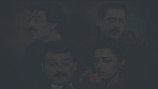 اختفاء رجل