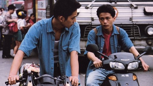 青少年哪吒
