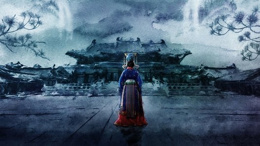 원경