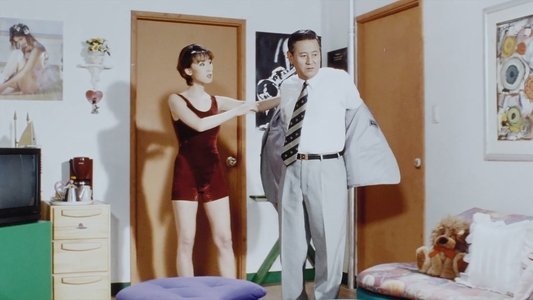 채널 식스나인