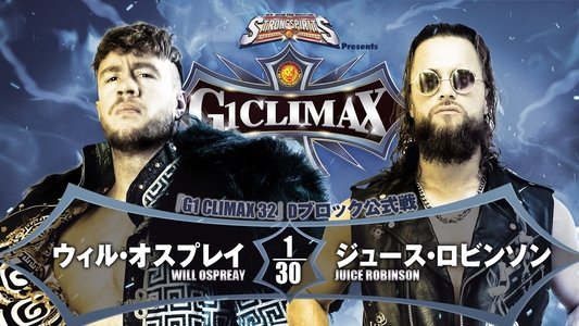 NJPW G1 Climax 32: Day 18