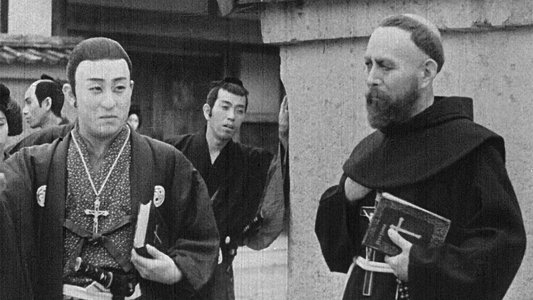 殉教血史 日本二十六聖人