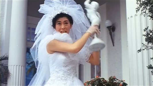 女子監獄