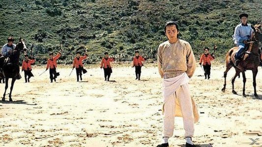 大海盜