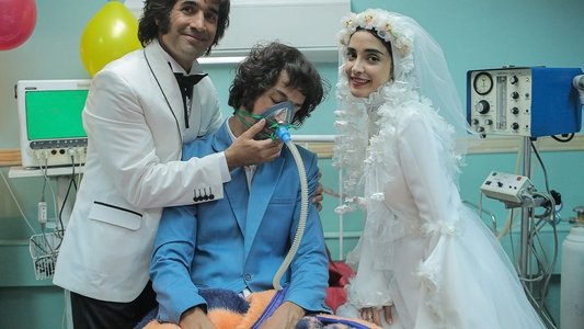 فسیل