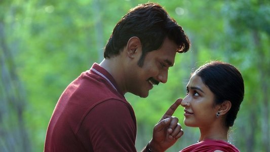 ఇందువదన