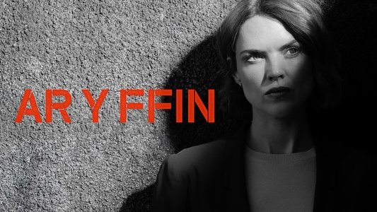 Ar y Ffin