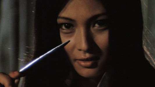 野良猫ロック　セックスハンター