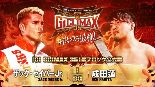 NJPW G1 Climax 35: Day 1