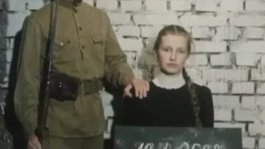 Чекист