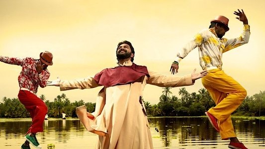 ആമേൻ