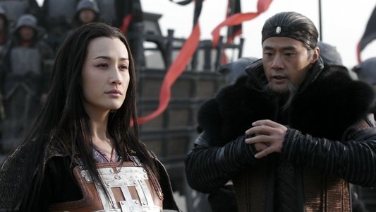 三国之见龙卸甲