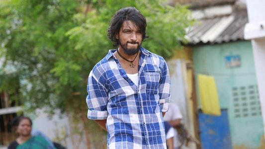 தேவராட்டம்