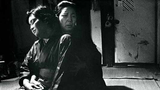 赤い殺意