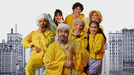 يوميات عيلة كواك
