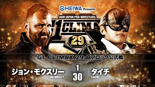 NJPW G1 Climax 29: Day 2