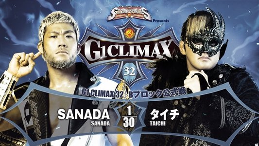 NJPW G1 Climax 32: Day 5