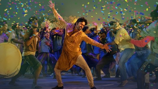 కుబేర