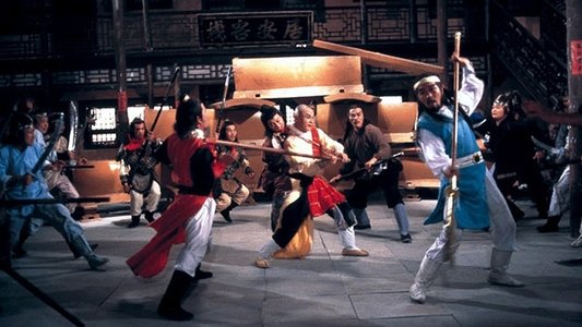五郎八卦棍