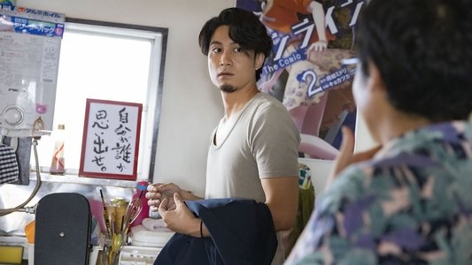 ポプラン