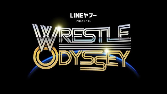 NOAH Wrestle Odyssey