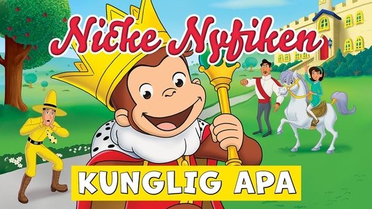 Curious George: Royal Monkey