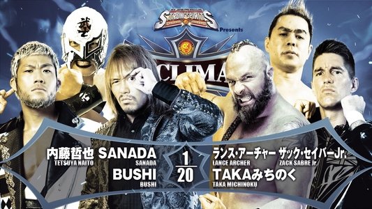 NJPW G1 Climax 32: Day 16