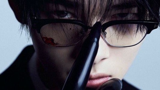 ENHYPEN (엔하이픈) DESIRE Concept Cinema