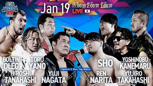 NJPW Blue Justice XV - Wrestling Life 40th Anniversary Yuji Nagata