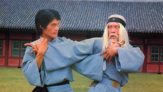 Nan quan bei tui