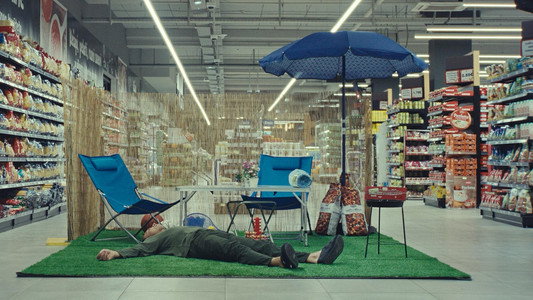 Supermarket