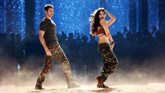 సరిలేరు నీకెవ్వరు