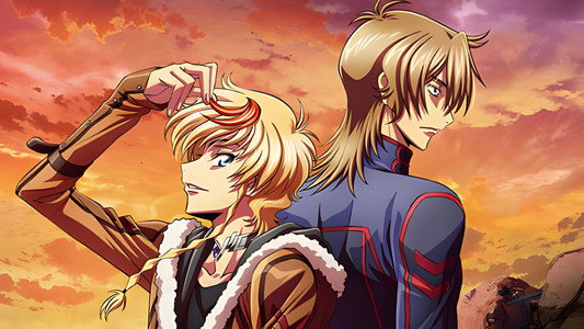 コードギアス 奪還のロゼ 第1幕