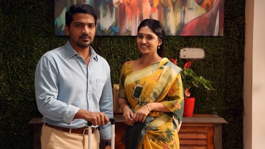 மலேஷியா to அம்னீஷியா