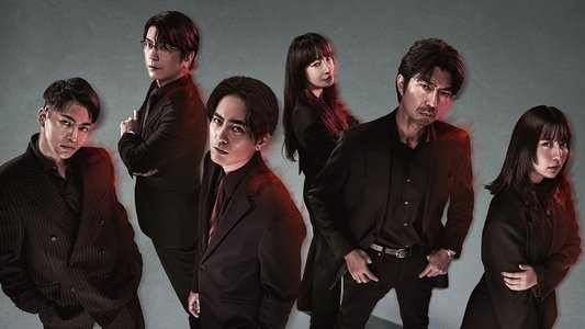 イグナイト –法の無法者–