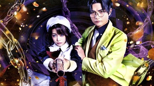 うみねこのなく頃に～Stage of the golden Witch～ Episode 6