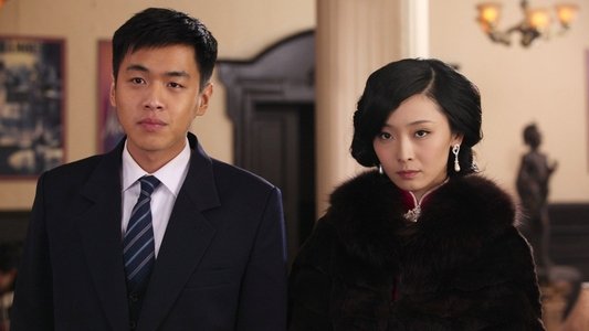 黑狐