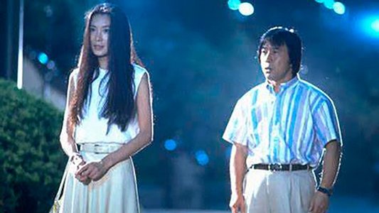 101回目のプロポーズ