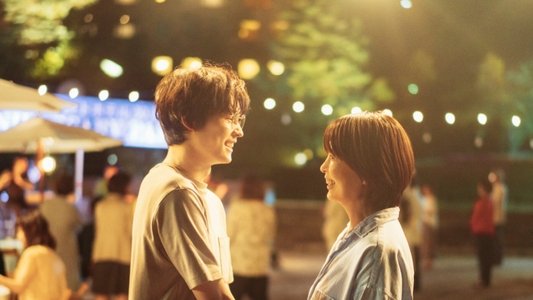 ファーストキス 1ST KISS